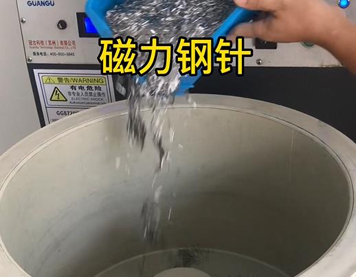 象山不锈钢箍用钢针