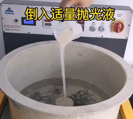 抛光液增加象山不锈钢机械配件金属光泽