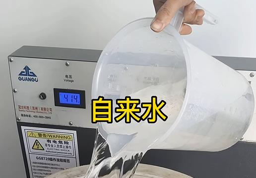 清水淹没象山不锈钢螺母螺套